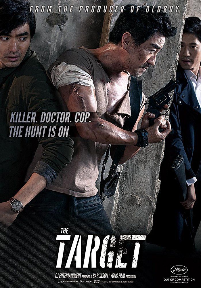 Free download movie korea 911